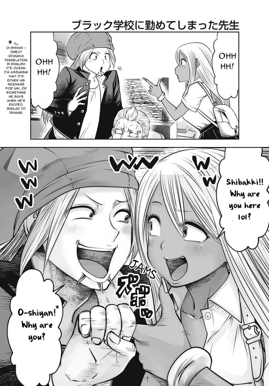 Burakku Gakkou ni Tsutomete Shimatta Sensei chapter 26 page 21