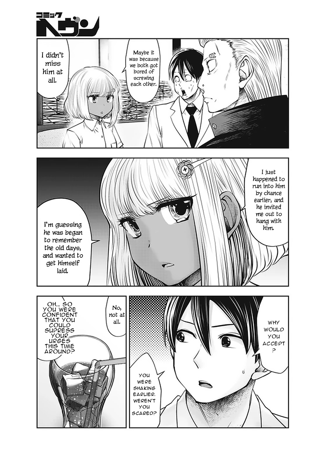 Burakku Gakkou ni Tsutomete Shimatta Sensei chapter 26 page 4
