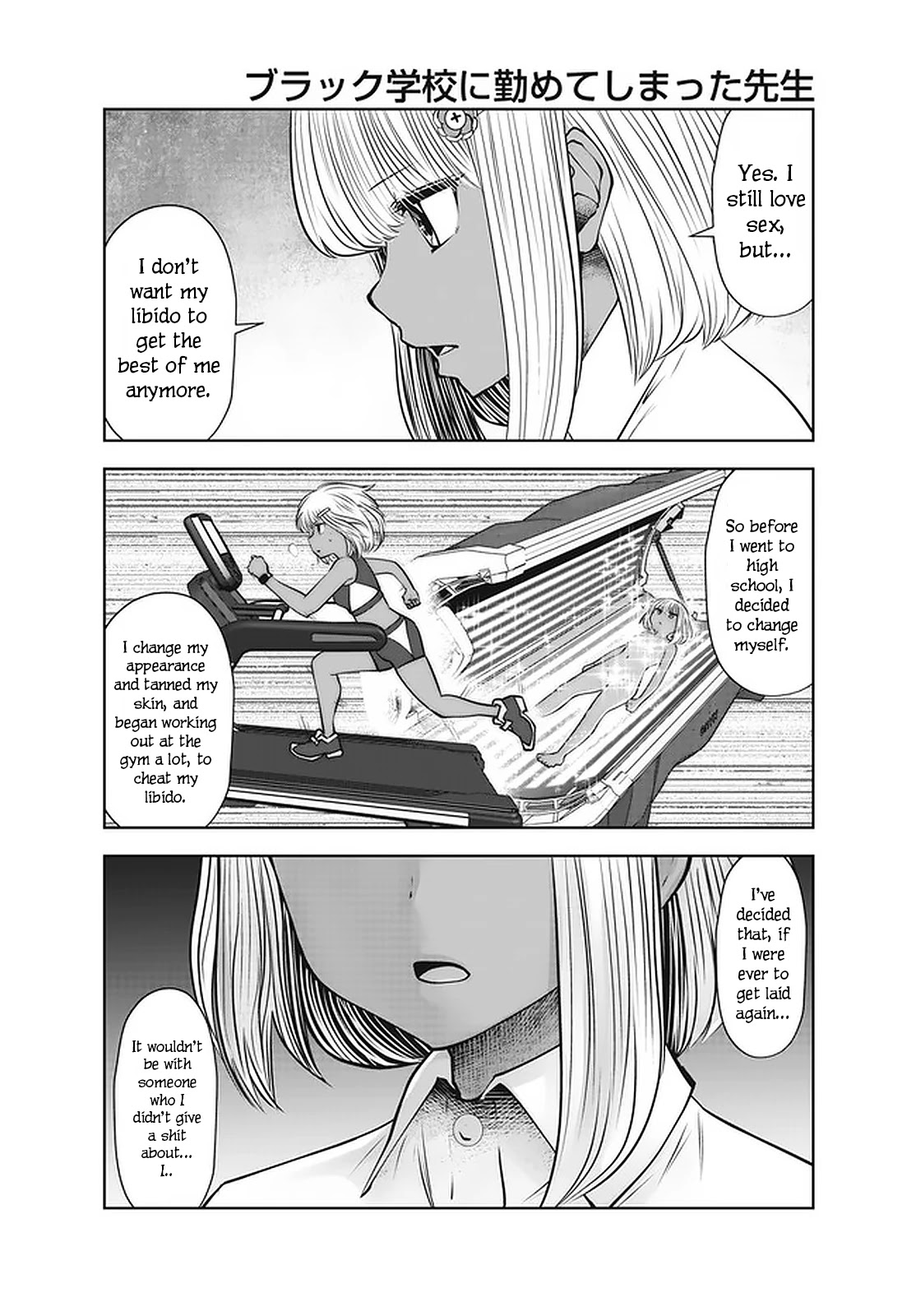 Burakku Gakkou ni Tsutomete Shimatta Sensei chapter 26 page 5
