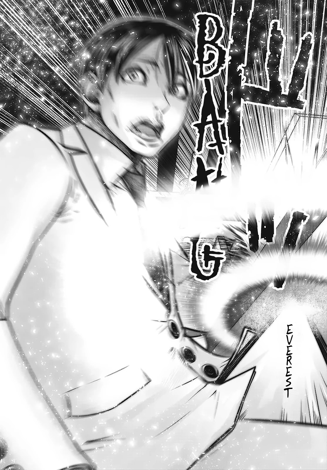 Burakku Gakkou ni Tsutomete Shimatta Sensei chapter 26 page 7
