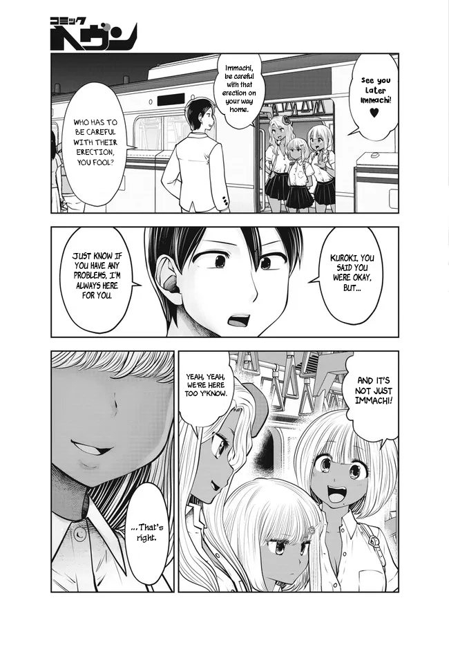 Burakku Gakkou ni Tsutomete Shimatta Sensei chapter 27 page 13