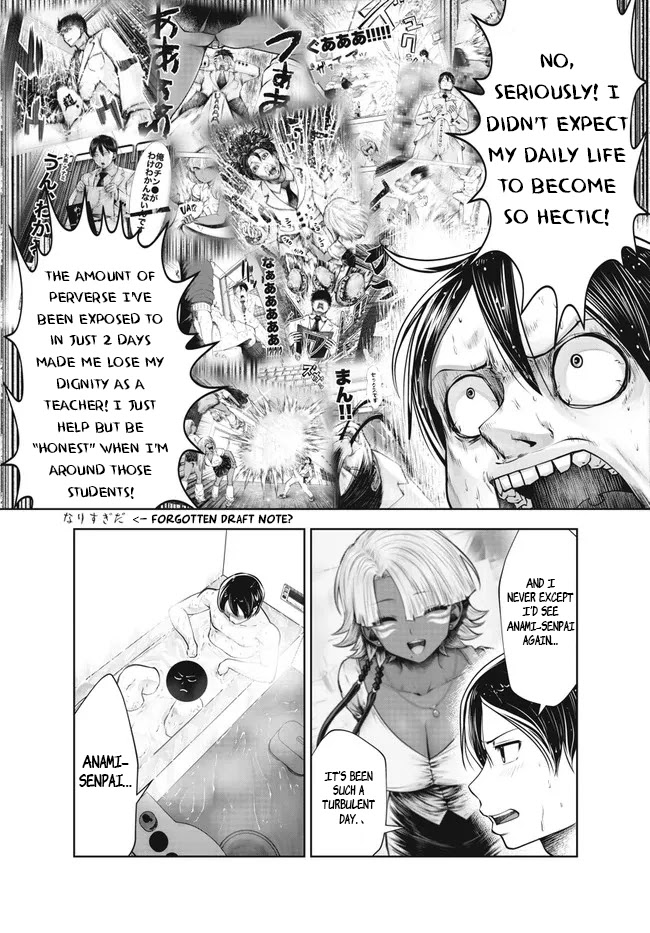 Burakku Gakkou ni Tsutomete Shimatta Sensei chapter 27 page 20