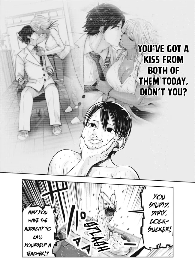Burakku Gakkou ni Tsutomete Shimatta Sensei chapter 27 page 22