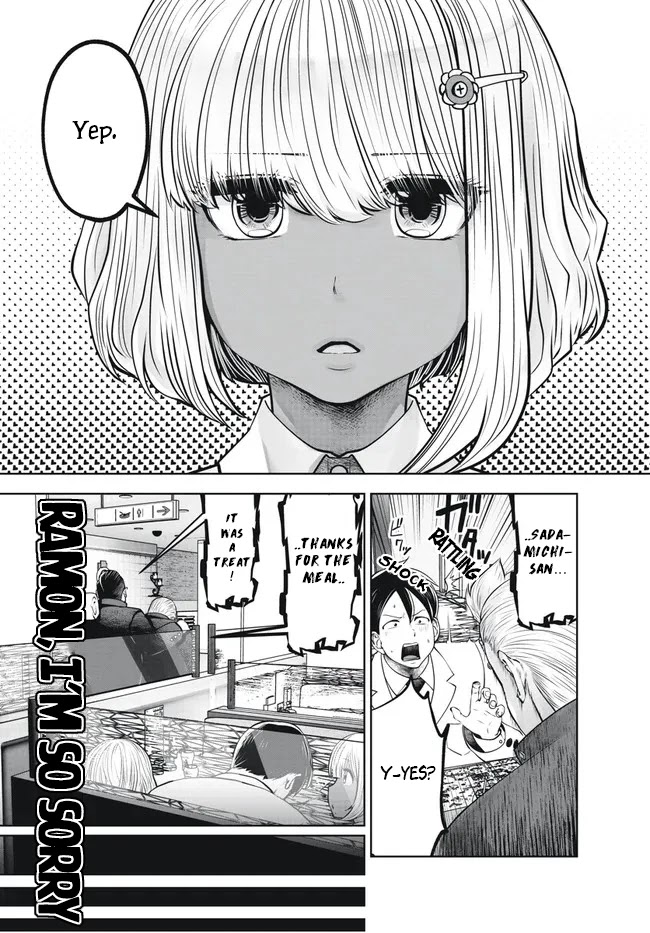 Burakku Gakkou ni Tsutomete Shimatta Sensei chapter 27 page 7