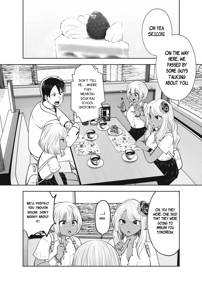 Burakku Gakkou ni Tsutomete Shimatta Sensei chapter 27 page 8