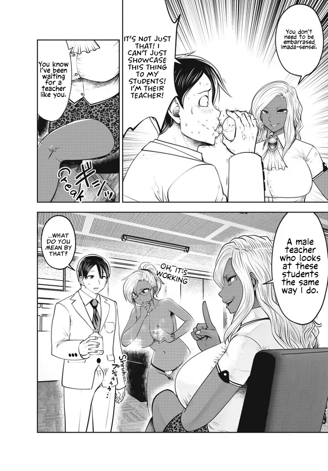 Burakku Gakkou ni Tsutomete Shimatta Sensei chapter 28 page 10