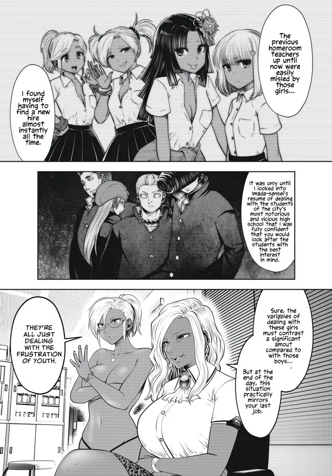 Burakku Gakkou ni Tsutomete Shimatta Sensei chapter 28 page 13
