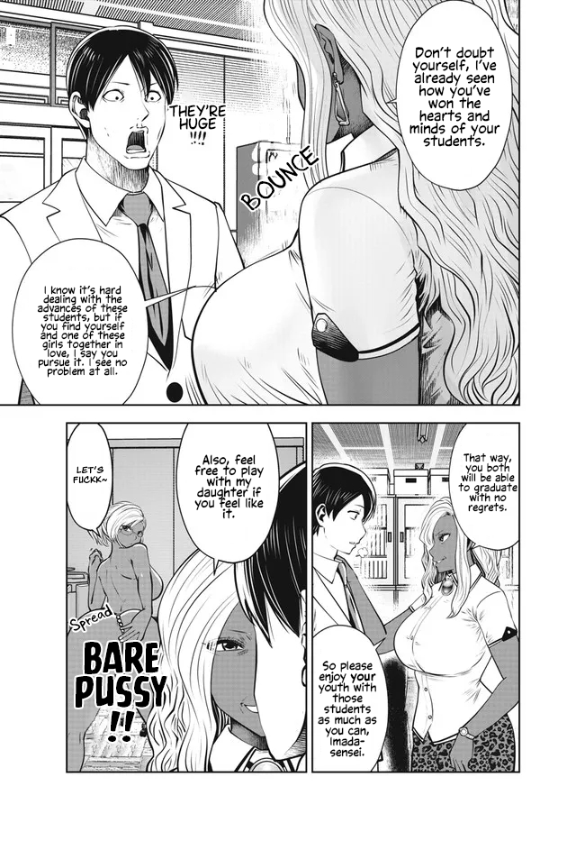 Burakku Gakkou ni Tsutomete Shimatta Sensei chapter 28 page 15