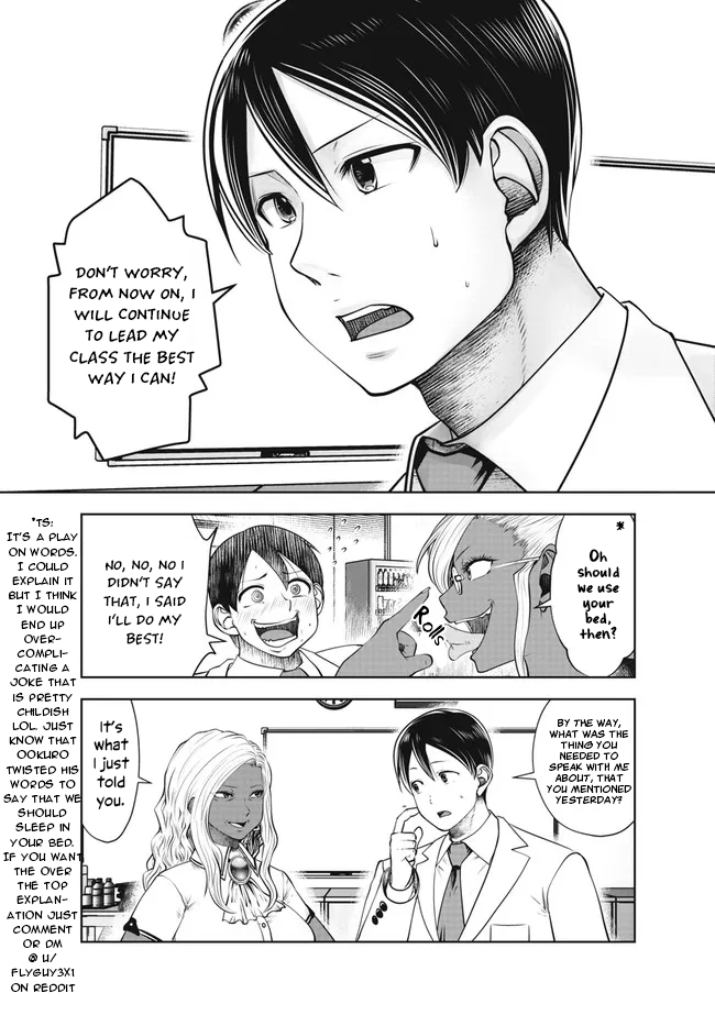 Burakku Gakkou ni Tsutomete Shimatta Sensei chapter 28 page 16