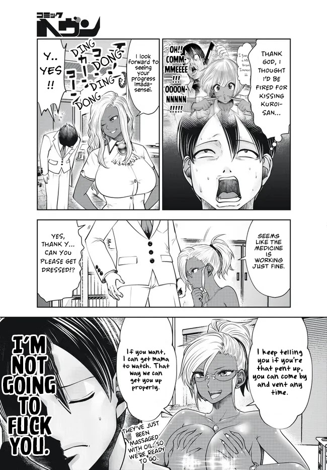 Burakku Gakkou ni Tsutomete Shimatta Sensei chapter 28 page 17