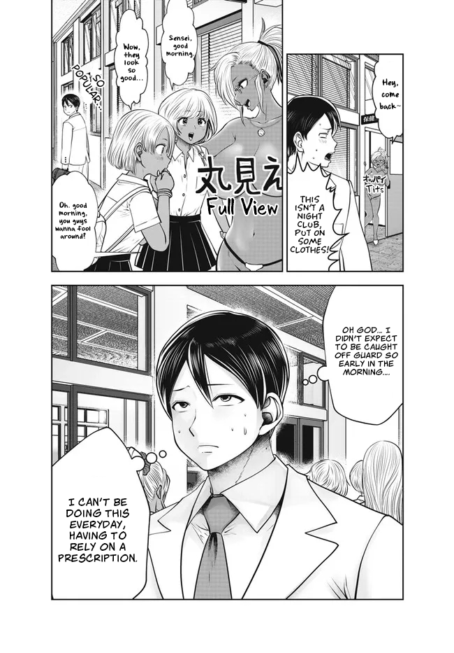 Burakku Gakkou ni Tsutomete Shimatta Sensei chapter 28 page 18