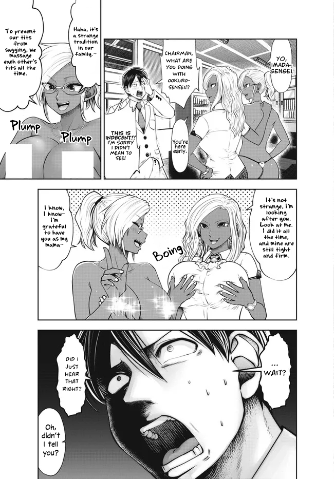 Burakku Gakkou ni Tsutomete Shimatta Sensei chapter 28 page 7