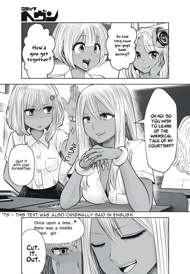 Burakku Gakkou ni Tsutomete Shimatta Sensei chapter 29 page 11