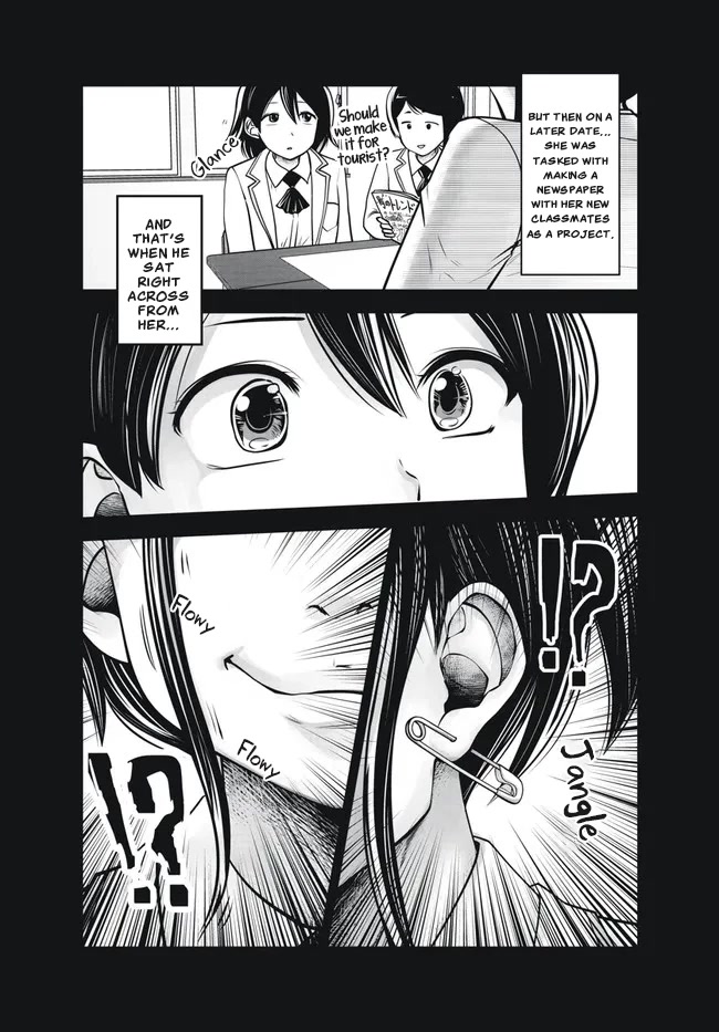 Burakku Gakkou ni Tsutomete Shimatta Sensei chapter 29 page 16