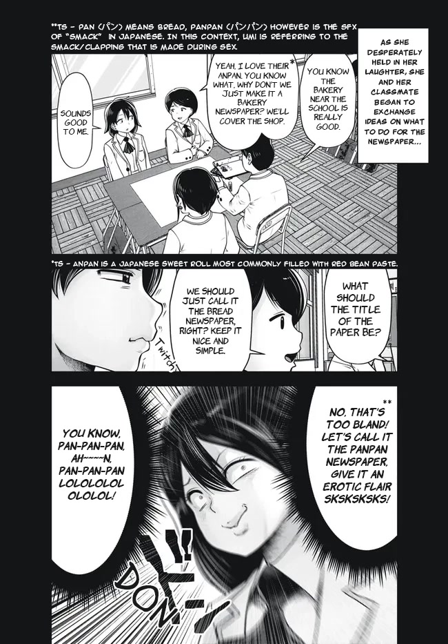 Burakku Gakkou ni Tsutomete Shimatta Sensei chapter 29 page 18