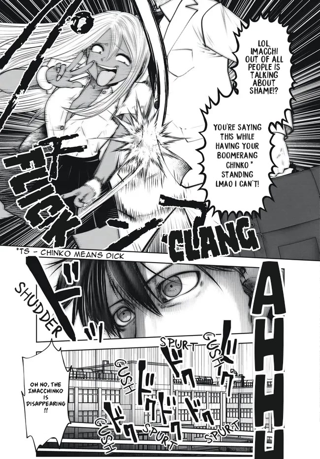 Burakku Gakkou ni Tsutomete Shimatta Sensei chapter 29 page 3