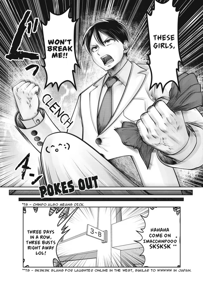 Burakku Gakkou ni Tsutomete Shimatta Sensei chapter 29 page 7