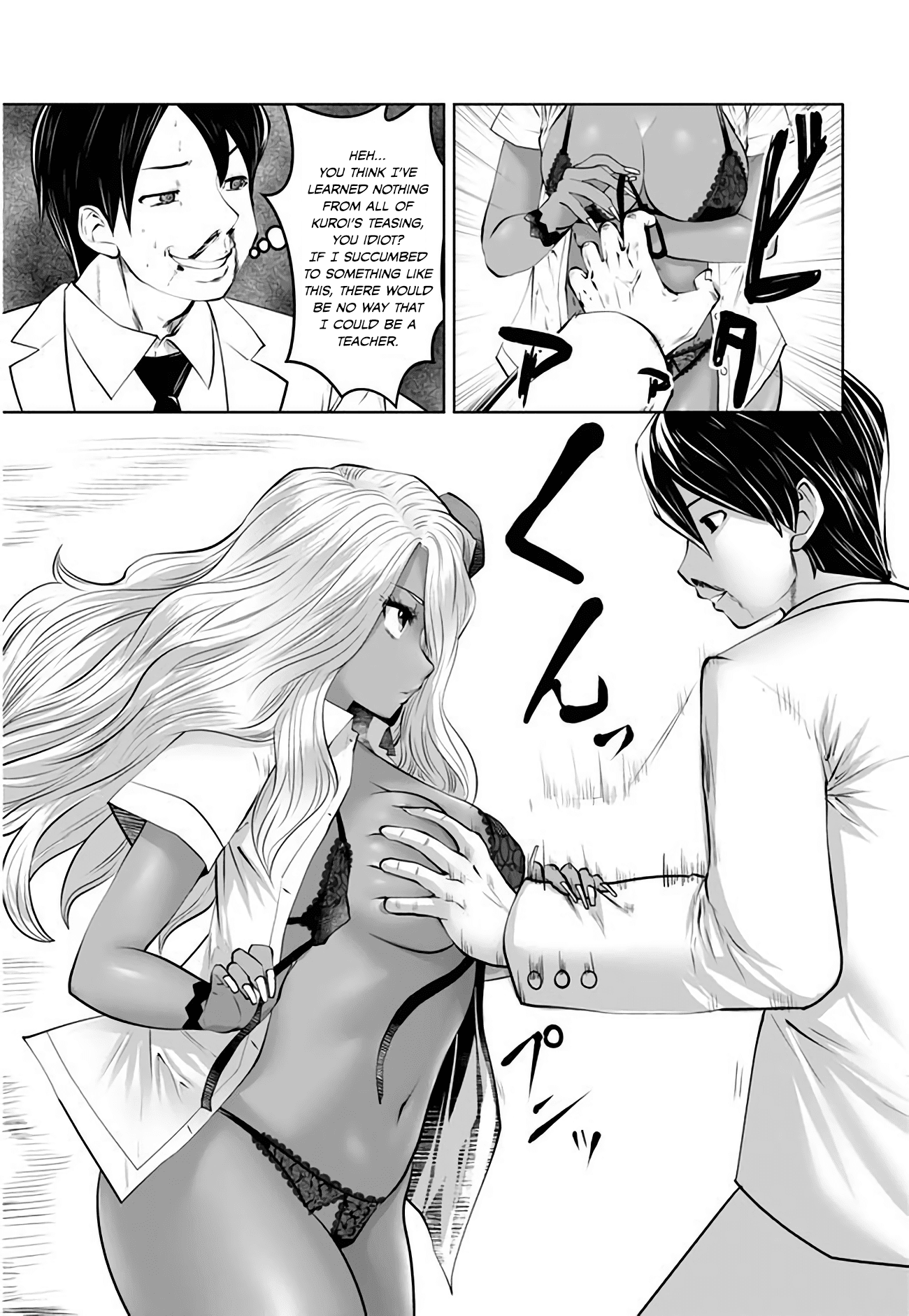 Burakku Gakkou ni Tsutomete Shimatta Sensei chapter 3 page 11