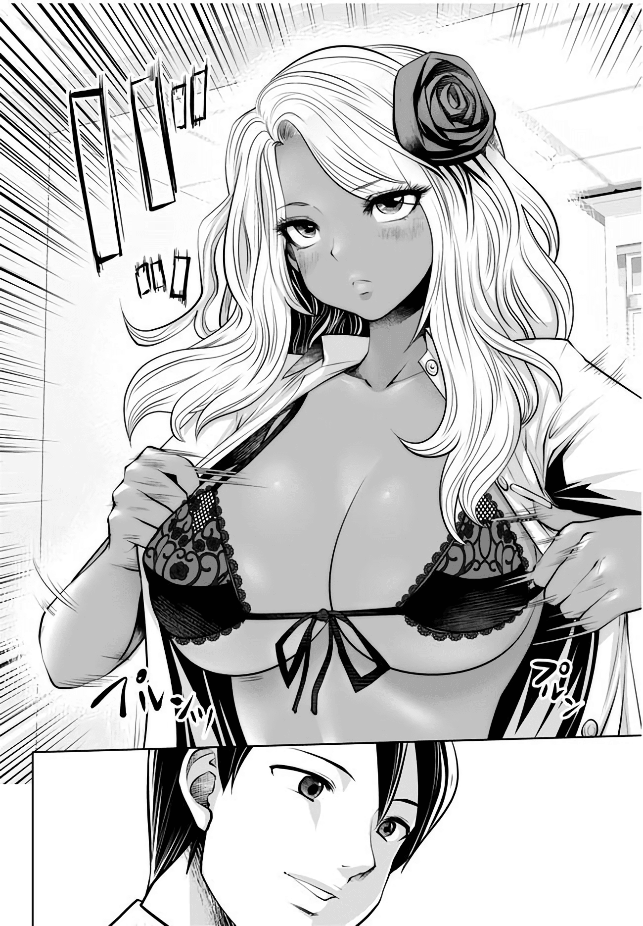 Burakku Gakkou ni Tsutomete Shimatta Sensei chapter 3 page 5