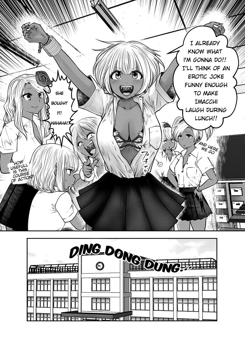 Burakku Gakkou ni Tsutomete Shimatta Sensei chapter 30 page 11