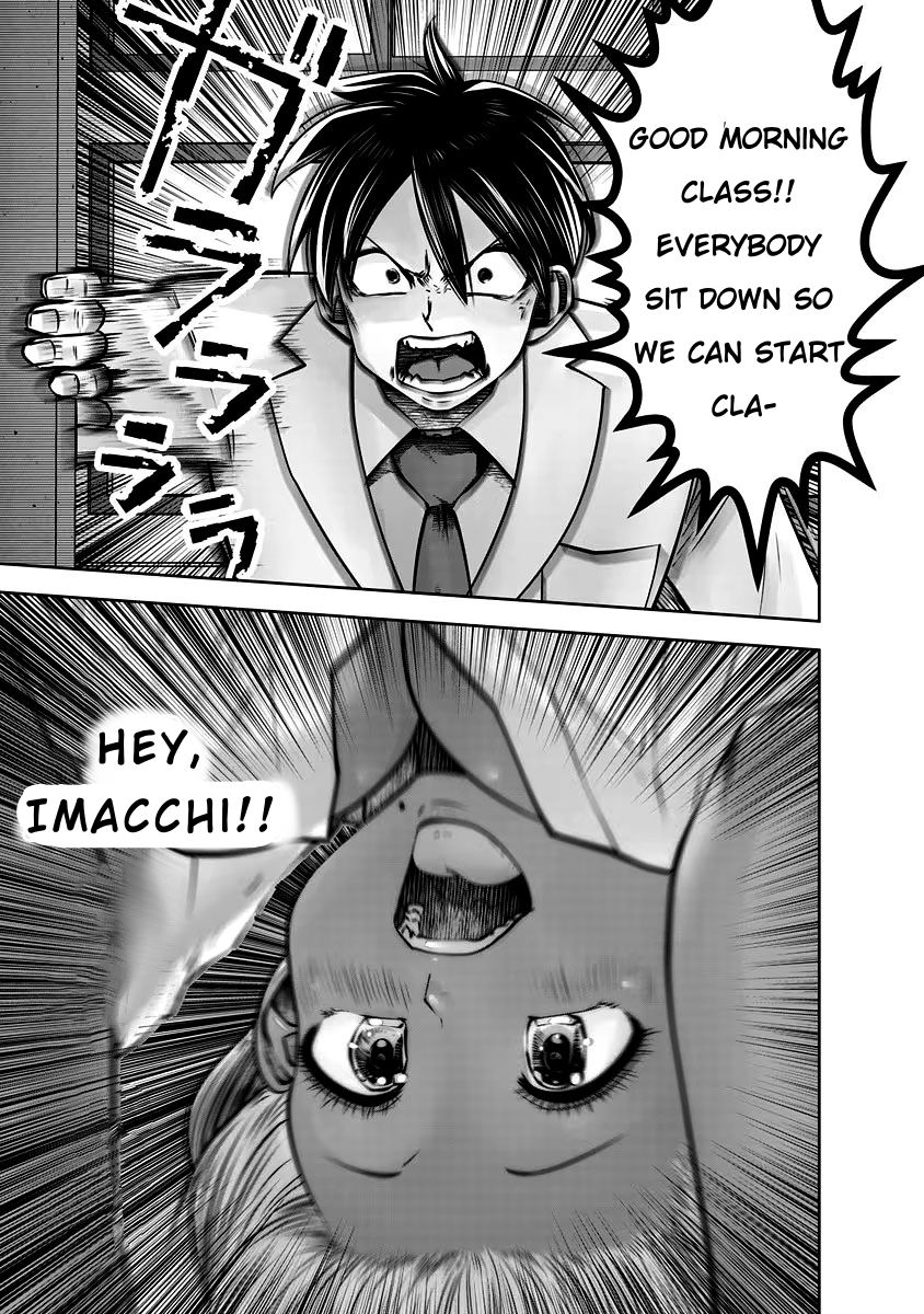 Burakku Gakkou ni Tsutomete Shimatta Sensei chapter 30 page 13