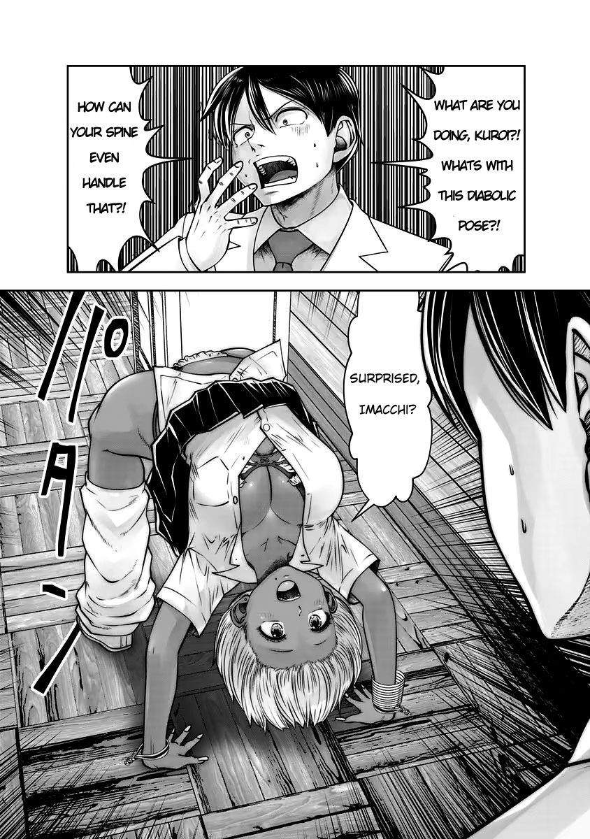 Burakku Gakkou ni Tsutomete Shimatta Sensei chapter 30 page 18