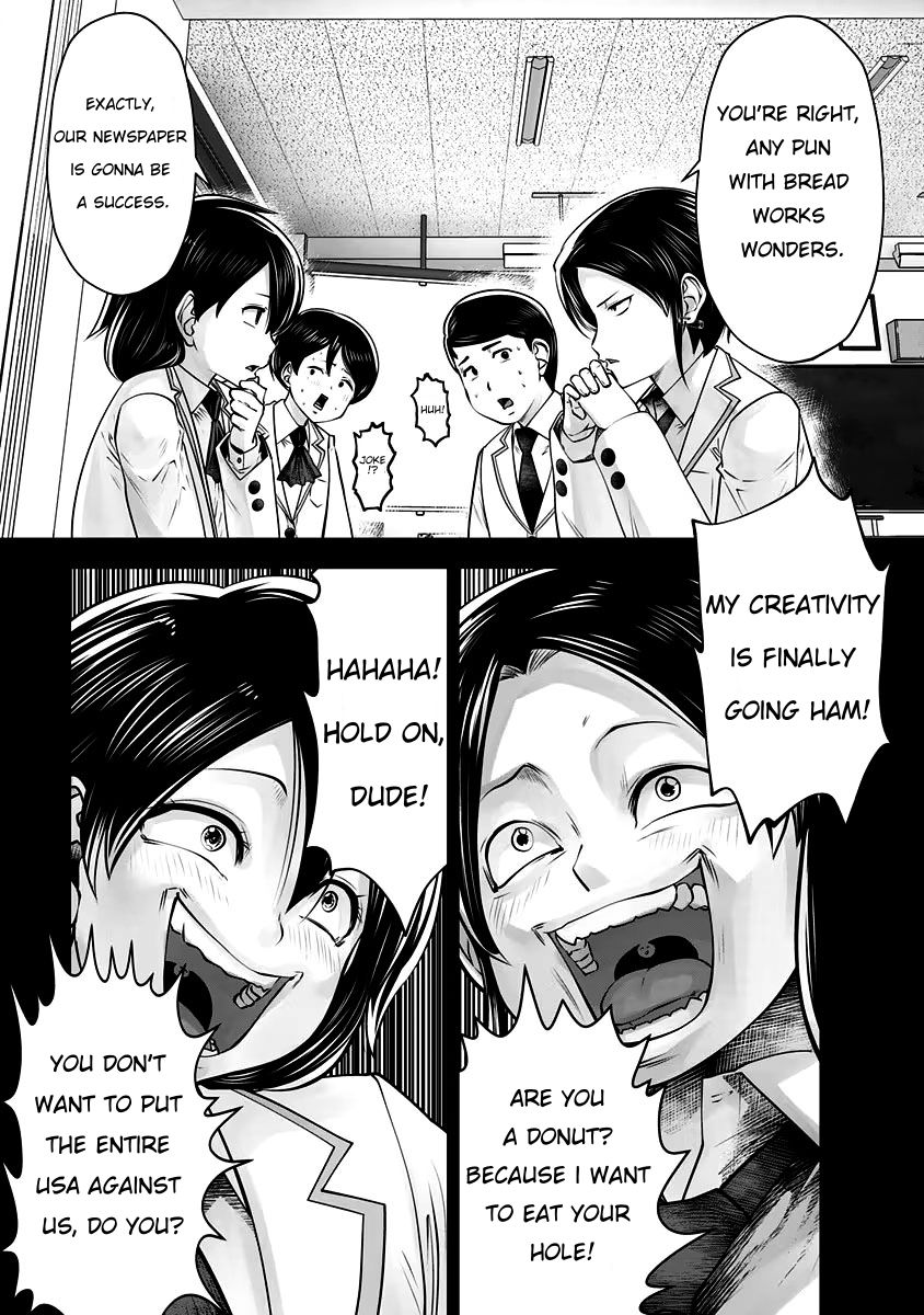 Burakku Gakkou ni Tsutomete Shimatta Sensei chapter 30 page 3