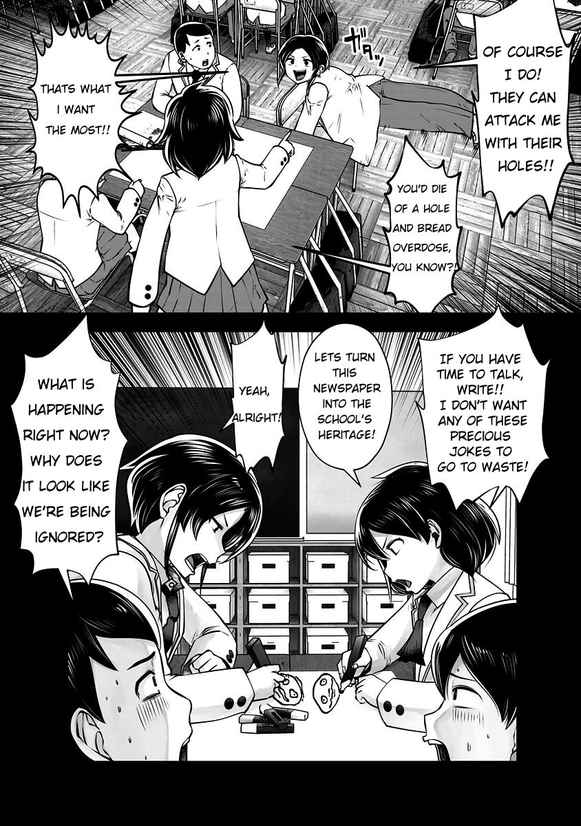 Burakku Gakkou ni Tsutomete Shimatta Sensei chapter 30 page 4