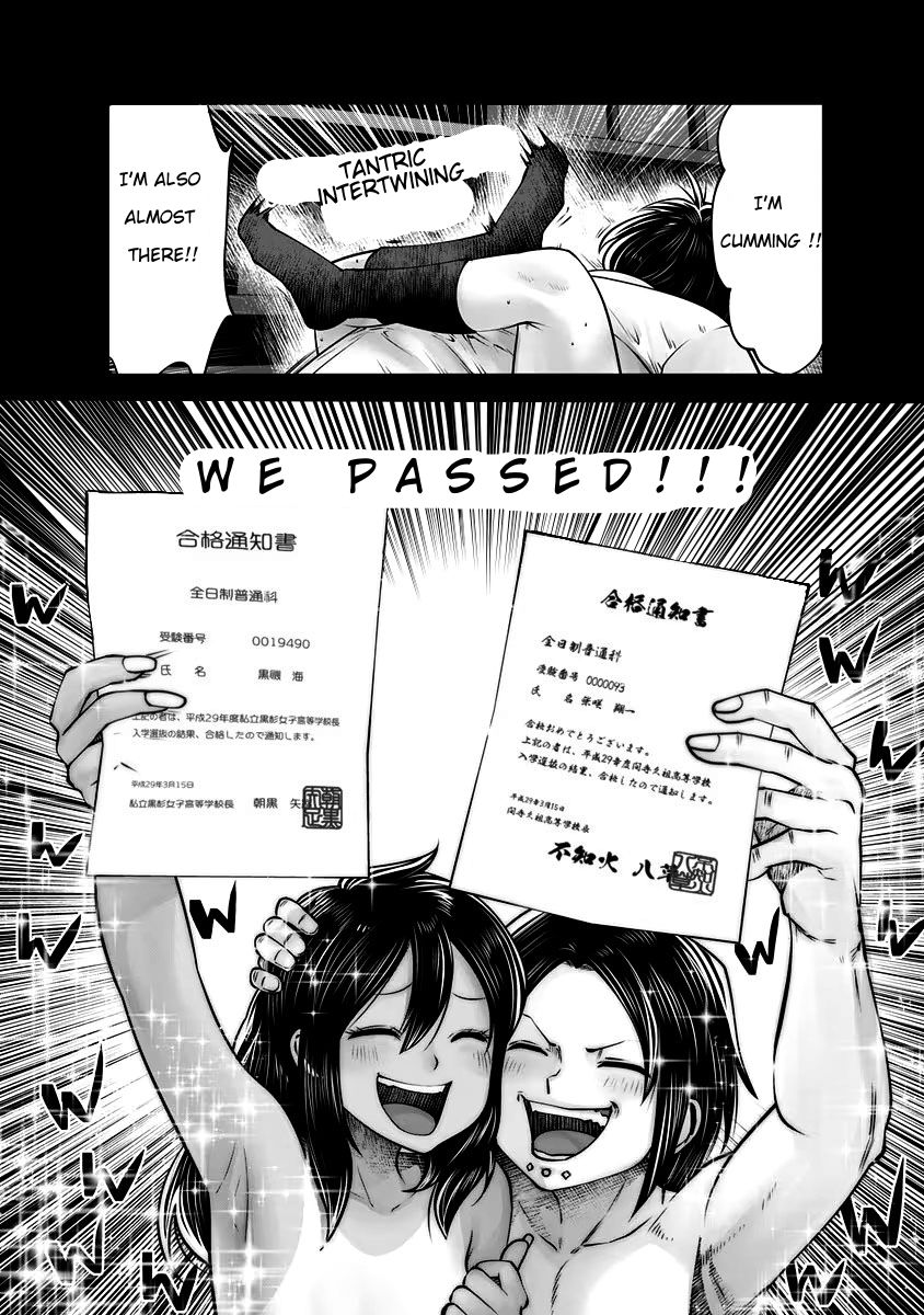 Burakku Gakkou ni Tsutomete Shimatta Sensei chapter 30 page 8
