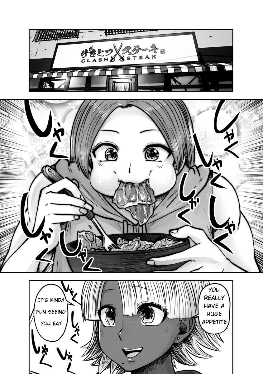 Burakku Gakkou ni Tsutomete Shimatta Sensei chapter 31 page 11