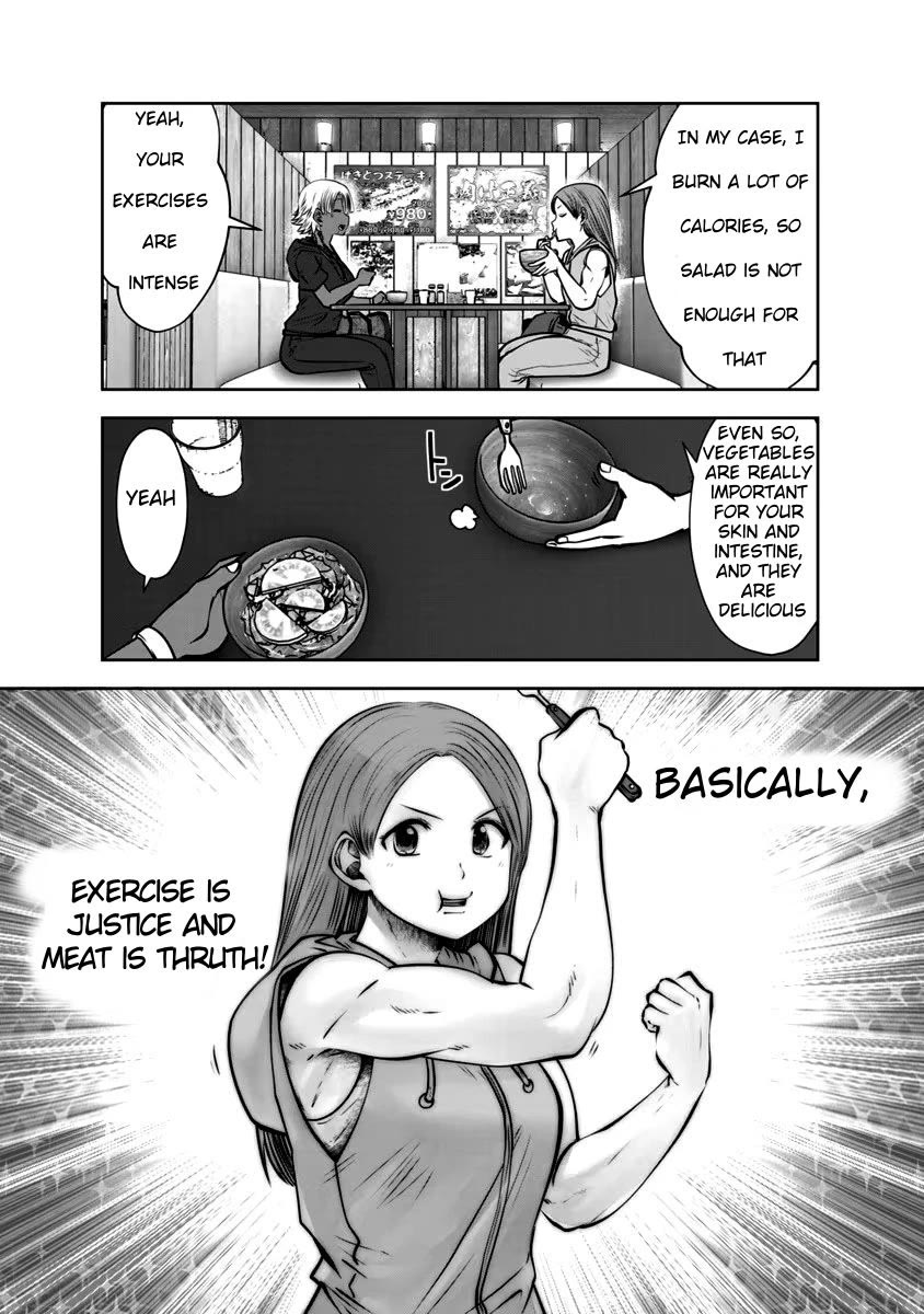 Burakku Gakkou ni Tsutomete Shimatta Sensei chapter 31 page 13