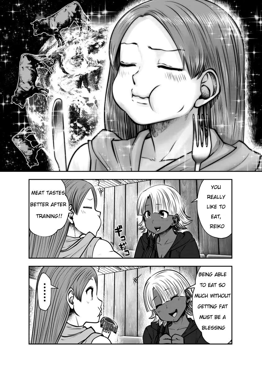 Burakku Gakkou ni Tsutomete Shimatta Sensei chapter 31 page 15