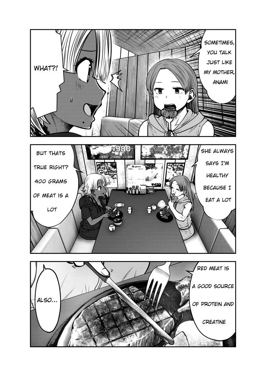 Burakku Gakkou ni Tsutomete Shimatta Sensei chapter 31 page 16