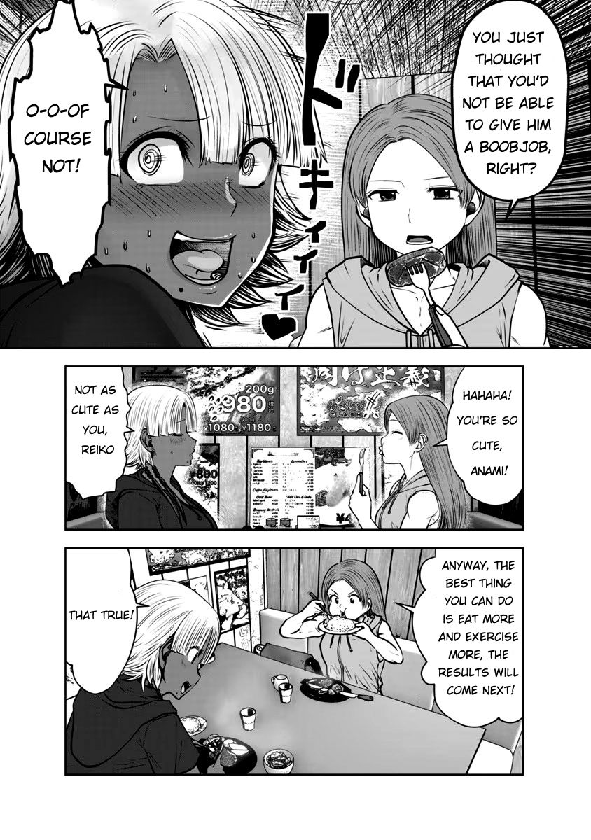 Burakku Gakkou ni Tsutomete Shimatta Sensei chapter 31 page 19