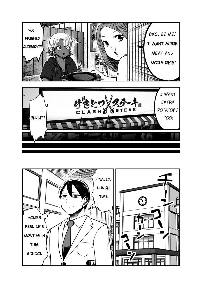 Burakku Gakkou ni Tsutomete Shimatta Sensei chapter 31 page 21