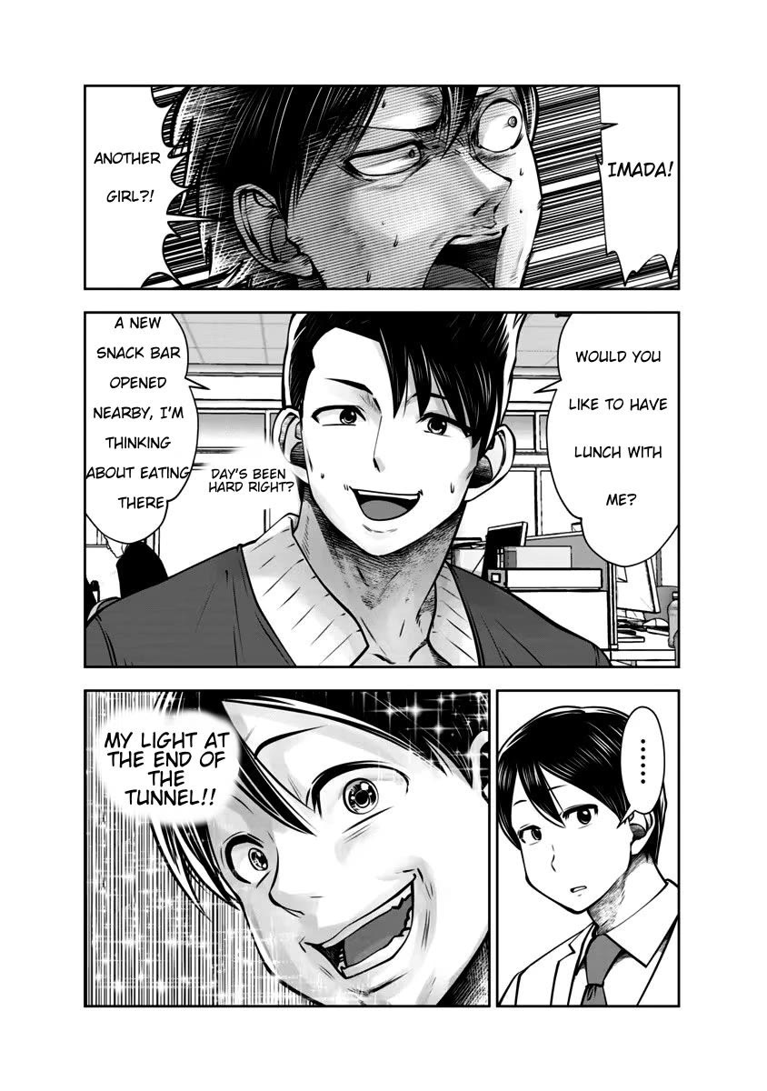 Burakku Gakkou ni Tsutomete Shimatta Sensei chapter 31 page 23