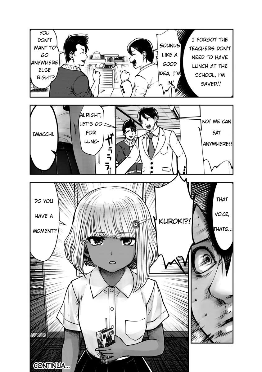 Burakku Gakkou ni Tsutomete Shimatta Sensei chapter 31 page 24