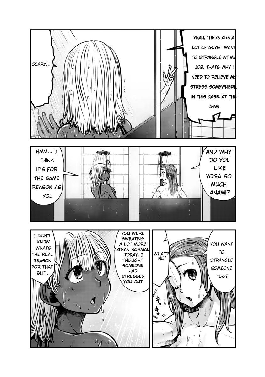 Burakku Gakkou ni Tsutomete Shimatta Sensei chapter 31 page 6