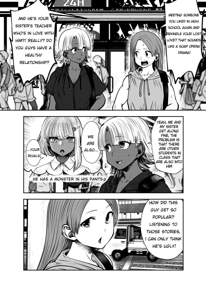 Burakku Gakkou ni Tsutomete Shimatta Sensei chapter 31 page 8