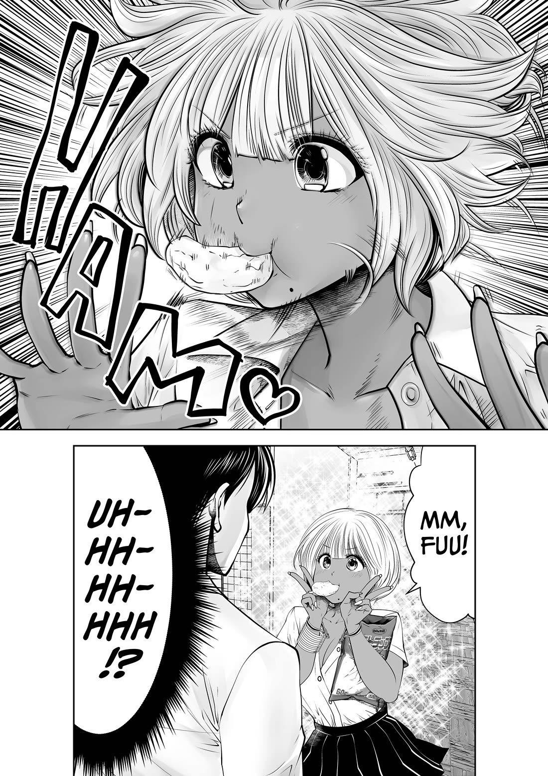 Burakku Gakkou ni Tsutomete Shimatta Sensei chapter 32 page 13