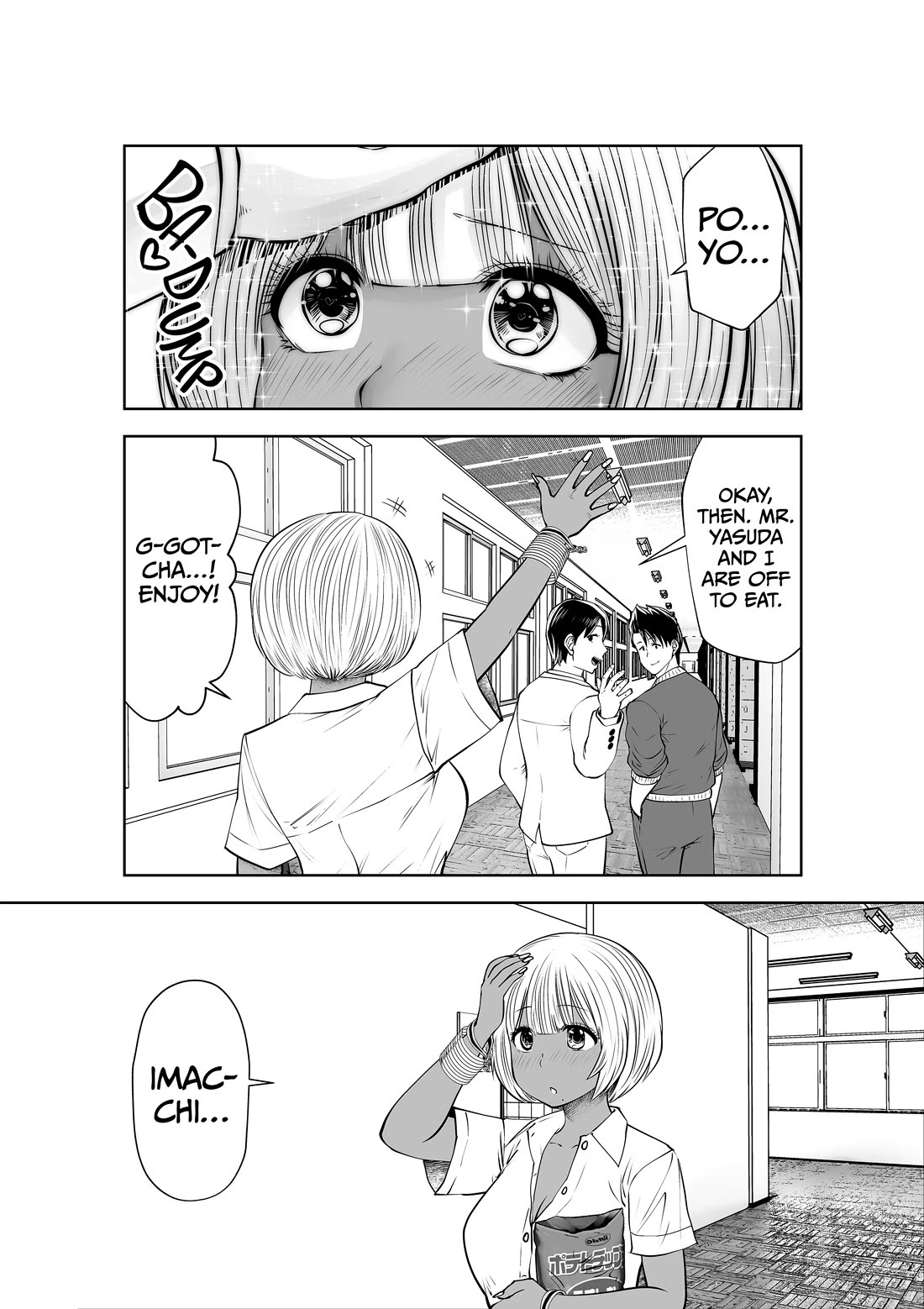 Burakku Gakkou ni Tsutomete Shimatta Sensei chapter 32 page 17