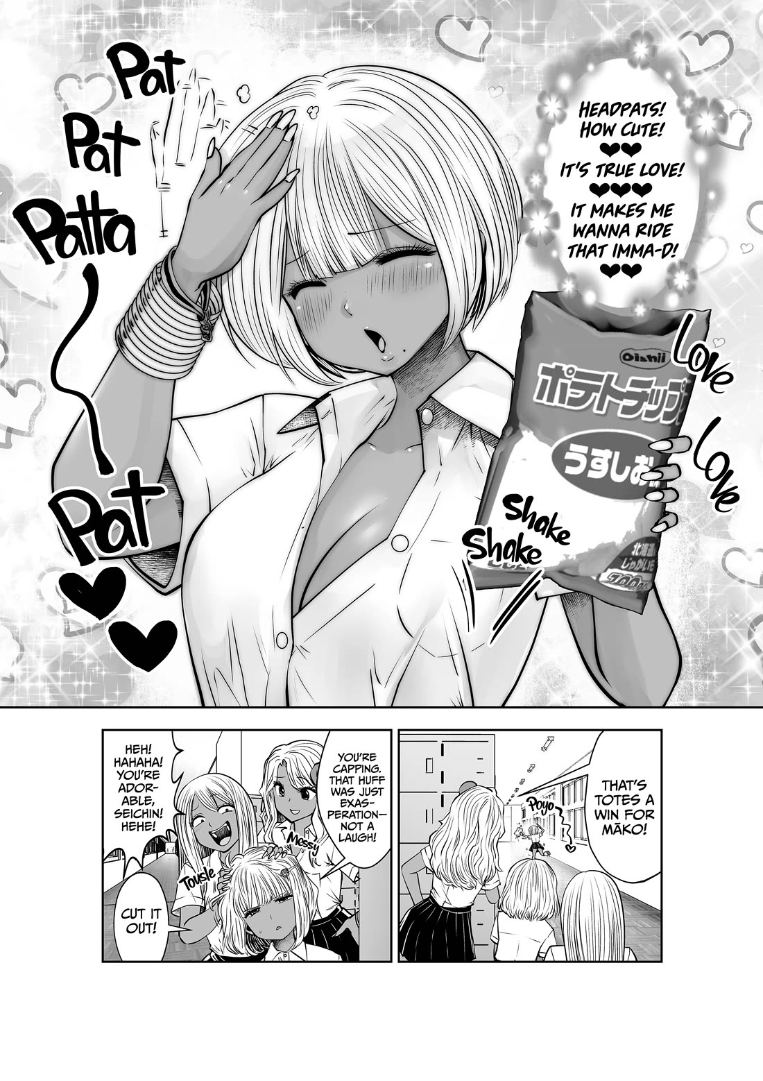 Burakku Gakkou ni Tsutomete Shimatta Sensei chapter 32 page 18