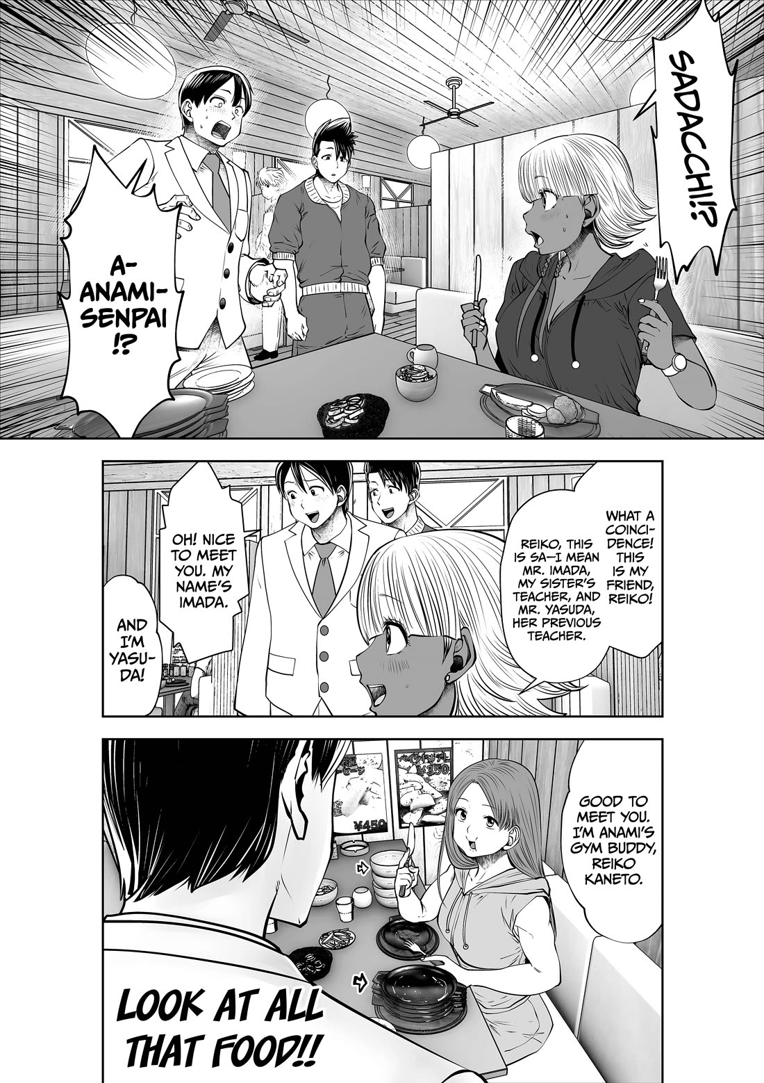 Burakku Gakkou ni Tsutomete Shimatta Sensei chapter 32 page 24