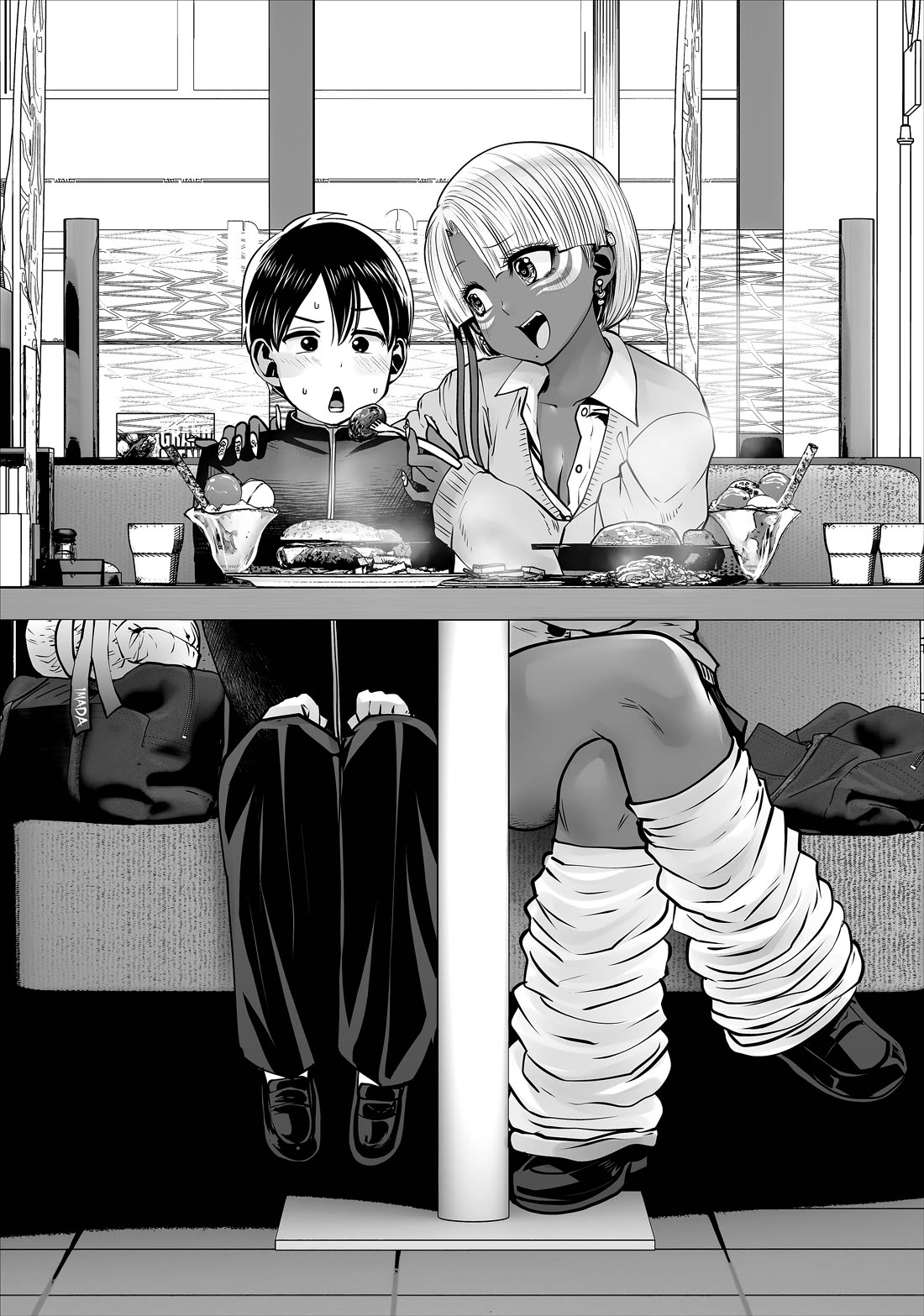 Burakku Gakkou ni Tsutomete Shimatta Sensei chapter 33 page 1