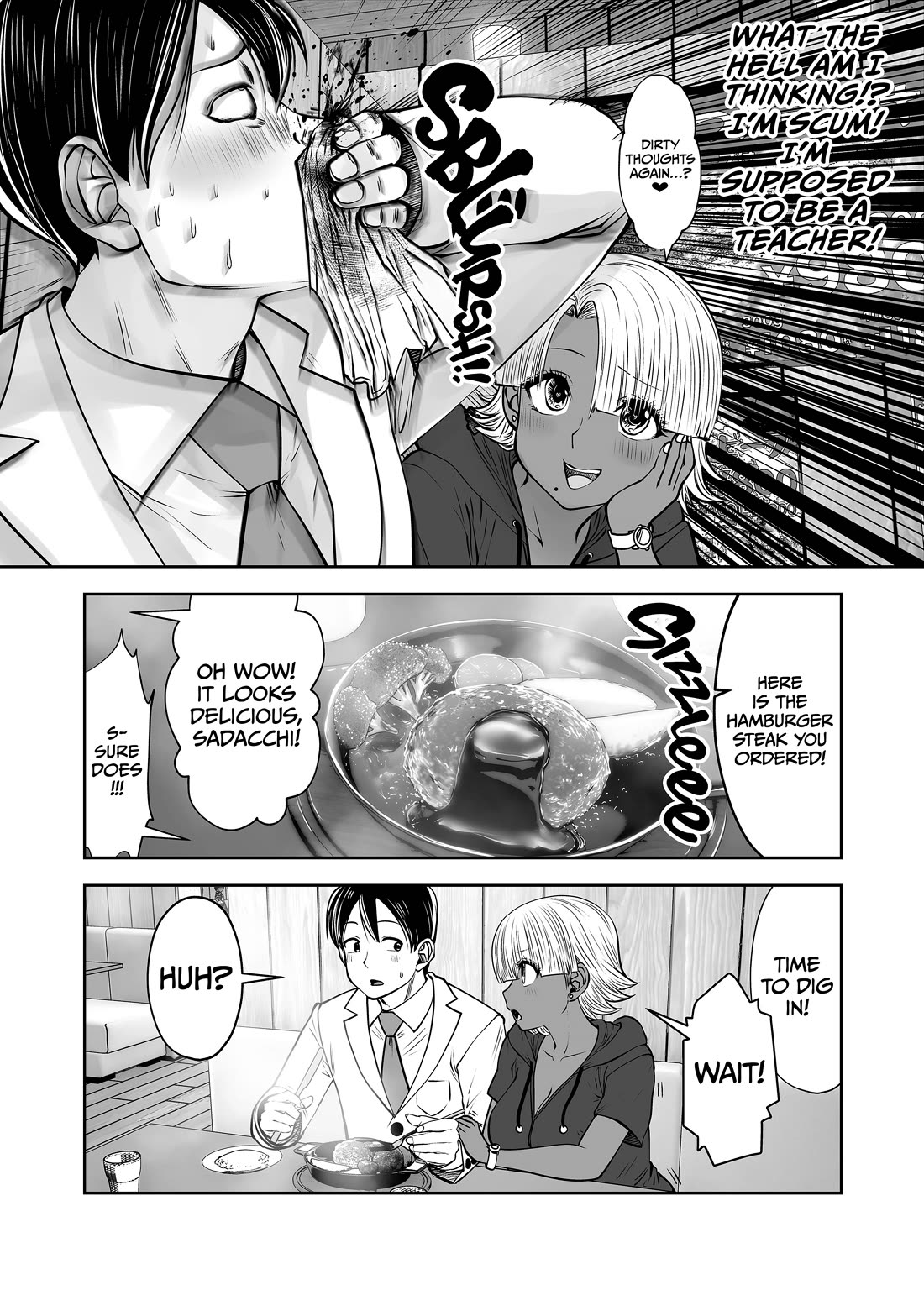 Burakku Gakkou ni Tsutomete Shimatta Sensei chapter 33 page 16