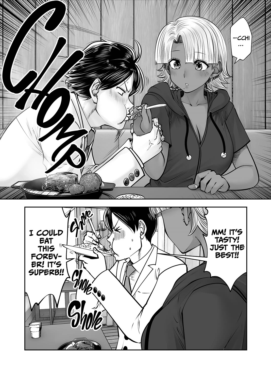 Burakku Gakkou ni Tsutomete Shimatta Sensei chapter 33 page 21