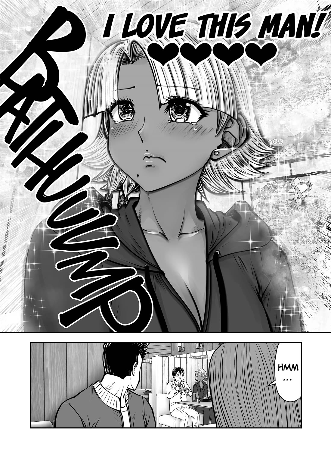 Burakku Gakkou ni Tsutomete Shimatta Sensei chapter 33 page 22