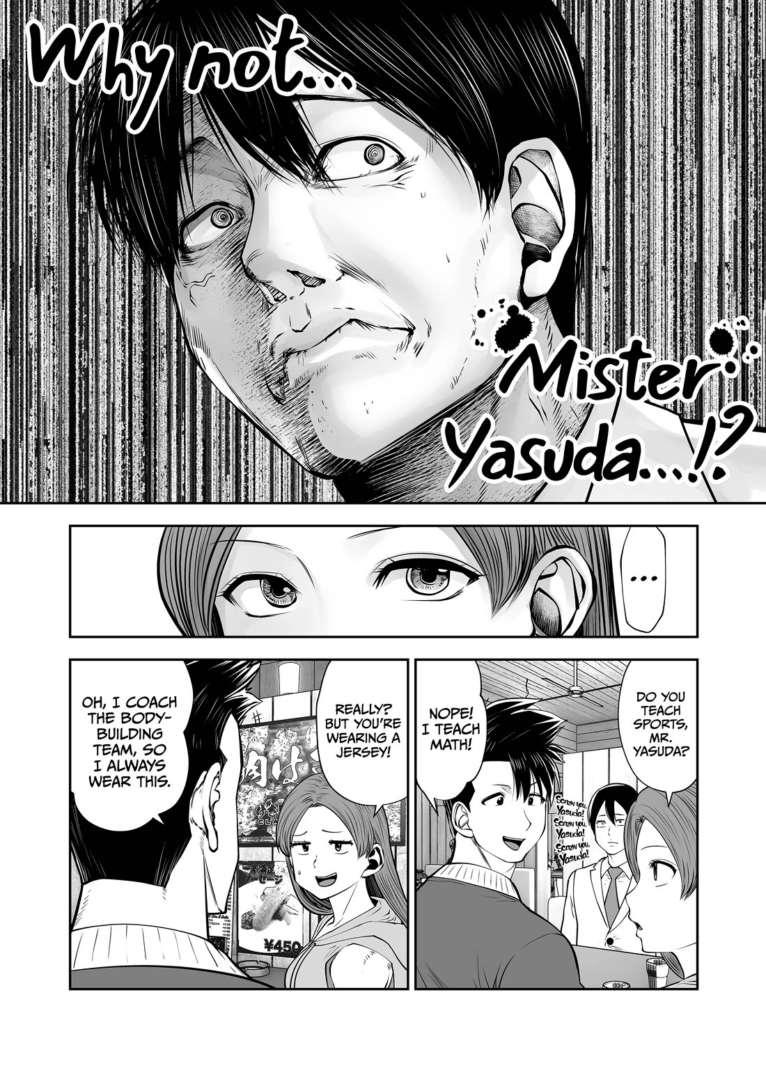 Burakku Gakkou ni Tsutomete Shimatta Sensei chapter 33 page 3