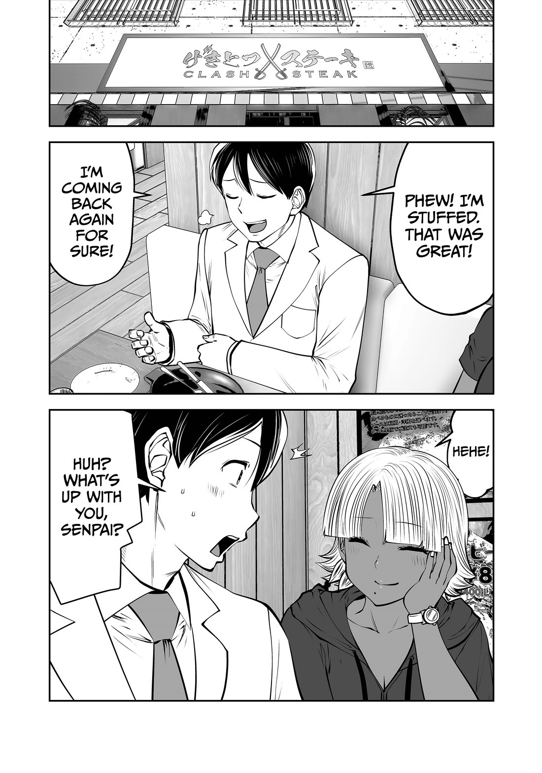 Burakku Gakkou ni Tsutomete Shimatta Sensei chapter 34 page 1