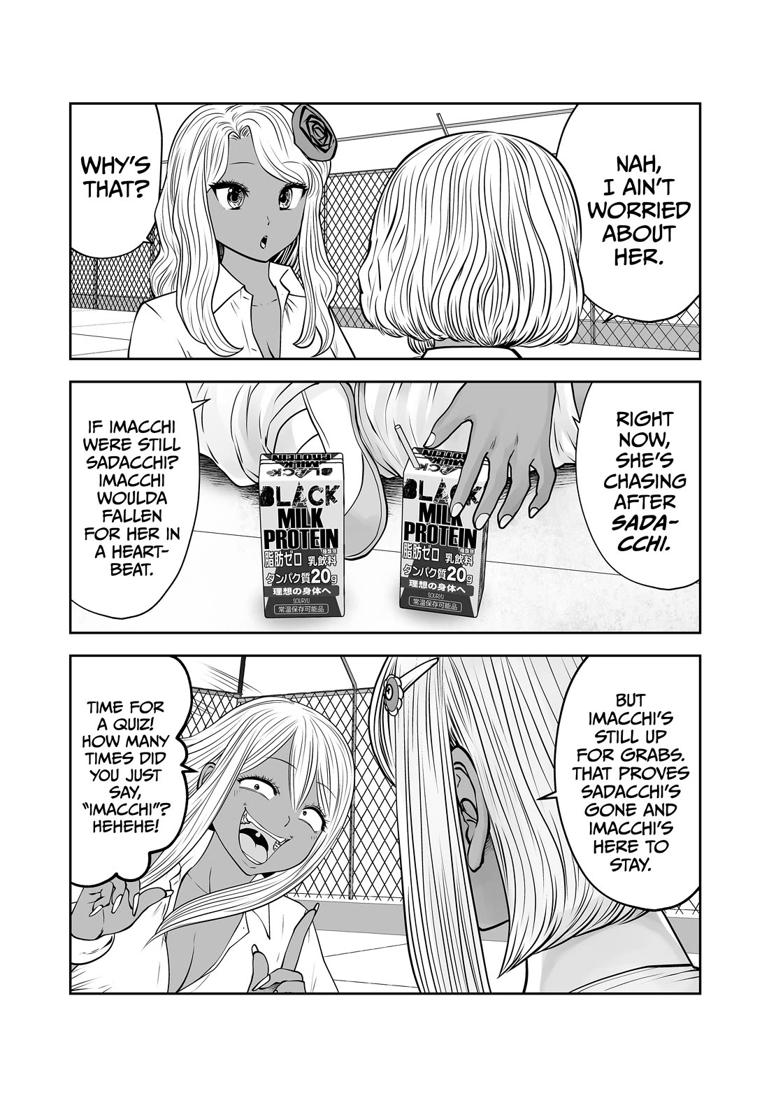 Burakku Gakkou ni Tsutomete Shimatta Sensei chapter 34 page 15